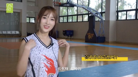 GNZ48SAYNOMVmaking6