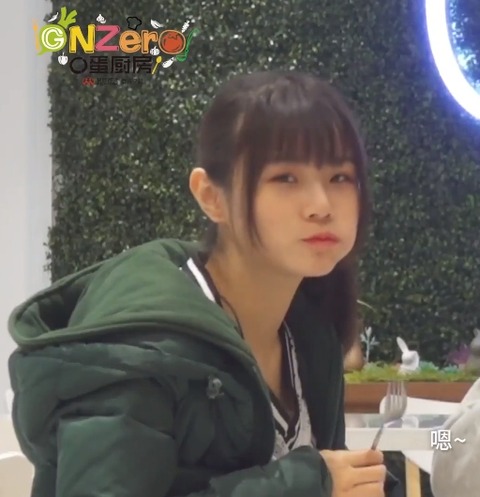 GNZero 〇蛋厨房2季171215n