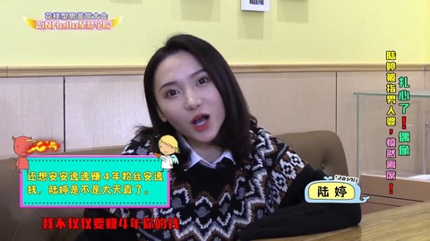 SNHello2ep8w