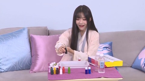 BEJ48胡曉慧170928LIVE直播水拓画g