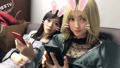 綿羊TV180108g