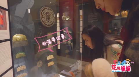 花樣妹妹SNH48倫敦x