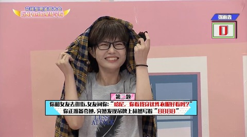 SNHello2ep8z