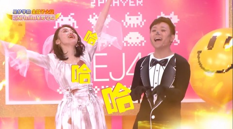 SNHello2ep9y