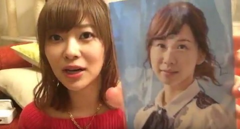 sashihara170602c