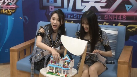 SNH48電玩美少女萌神降臨ep6d