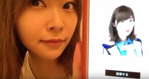 sashihara170530d