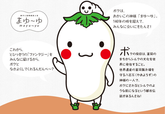 about_main03