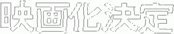 380