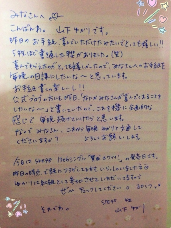57_2