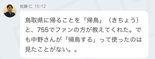 RvXiJvp