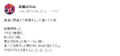 0144fc124d7c9e89e617c322fd37ec16
