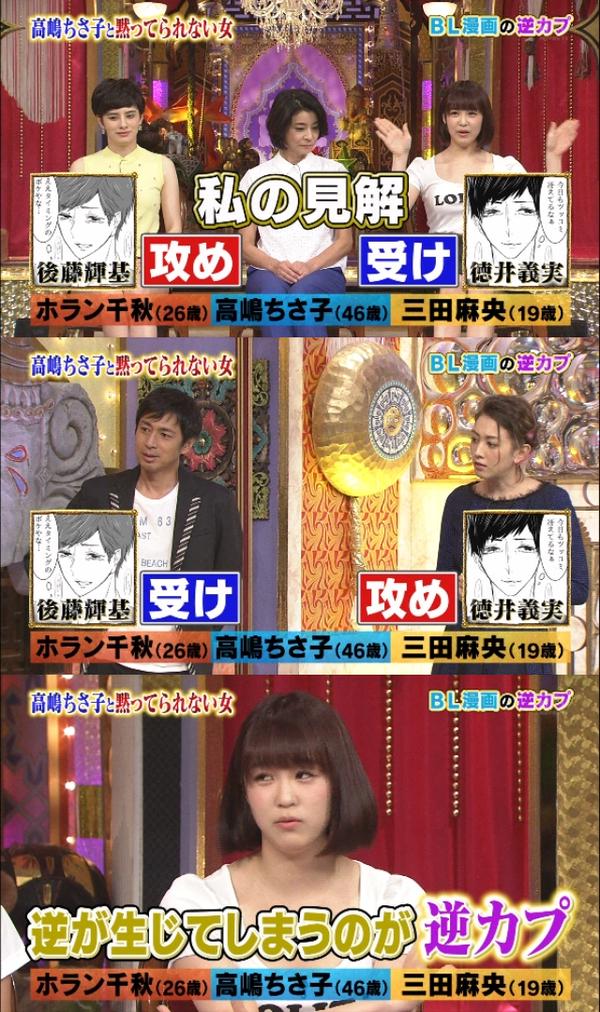 akb_1454902385_15801