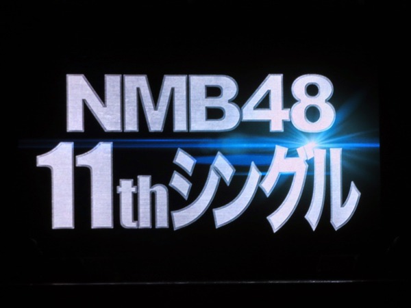 231_7