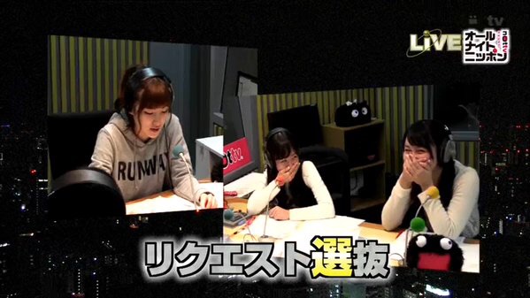 akb_1454541842_101