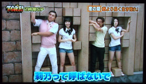 akb_1454929228_1401