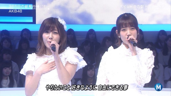 akb_1454112137_2801