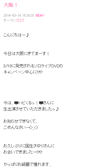 b6f9cc2a7c4720ff96d53327d5ae4f36
