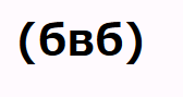 44d893811dc4f45e67283c0376b11e7a