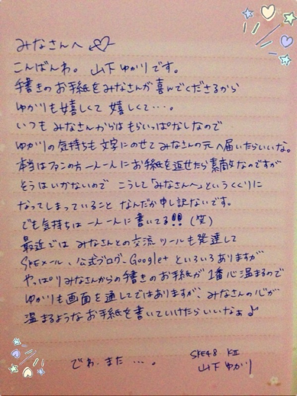 57_3