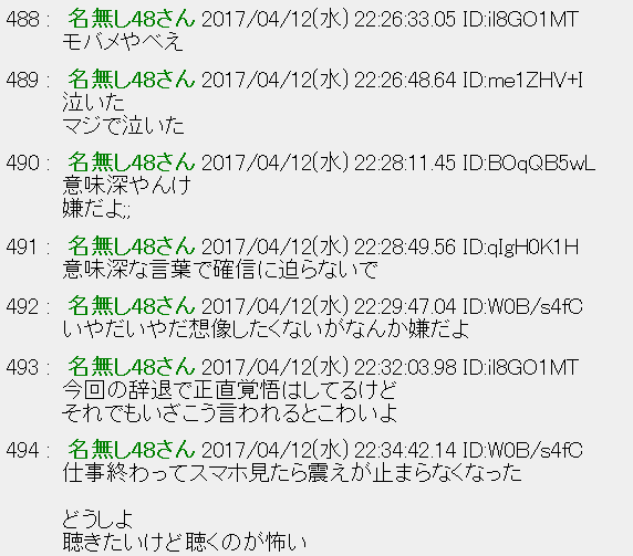 ad590006c59f4d44ee36e754a39da191