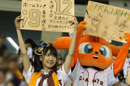 akb_1454820529_8301