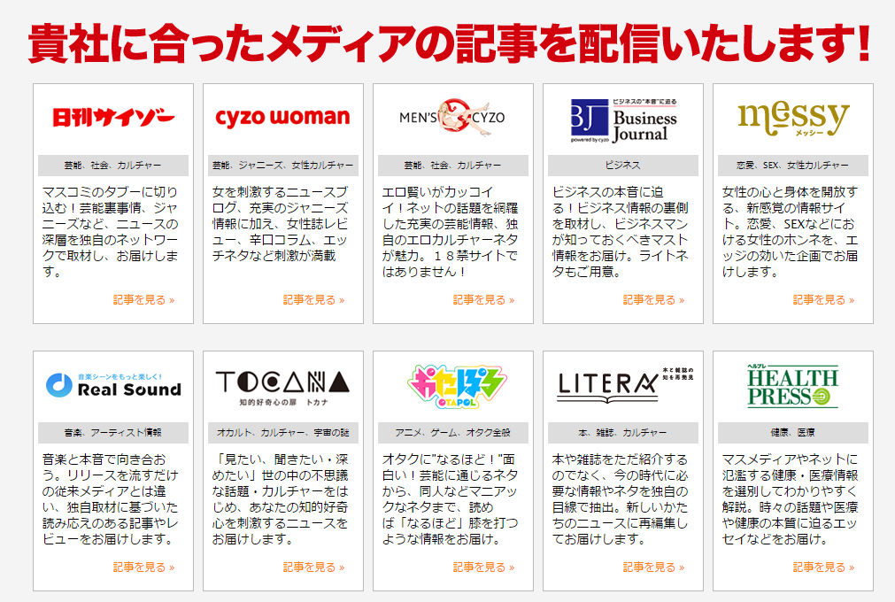 yNMB/AKBznӔDIXpart782y݂邫[z©2ch.netYouTube>102{ ->摜>419 