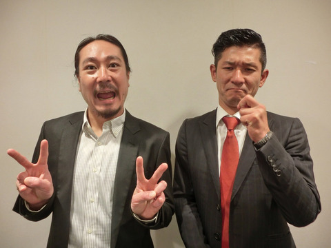 news_header_waraimeshi1