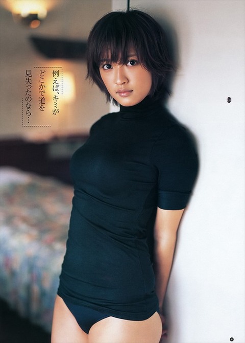 20140131203807eb1