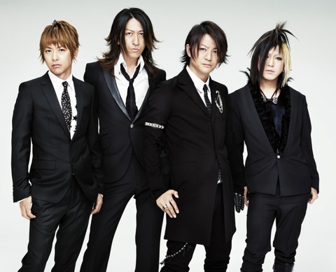 Glay1