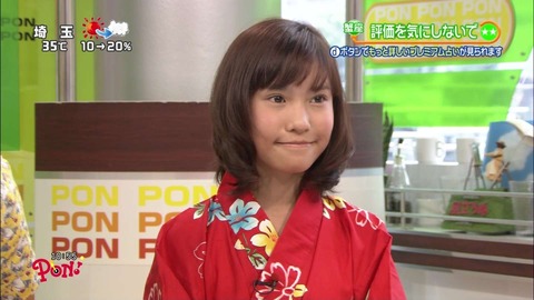 20130814_harukaze_21