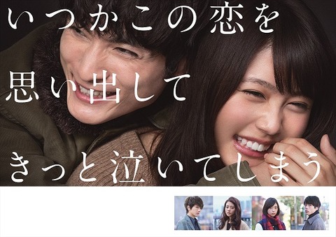 shinki