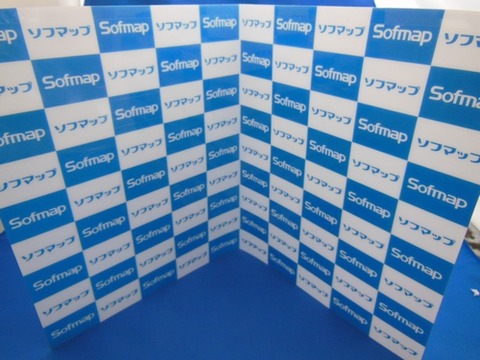 2a6297e3