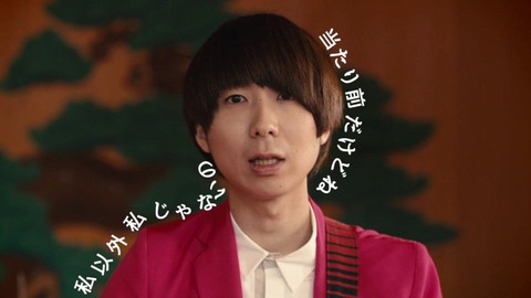 kawatani