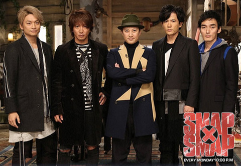 smap