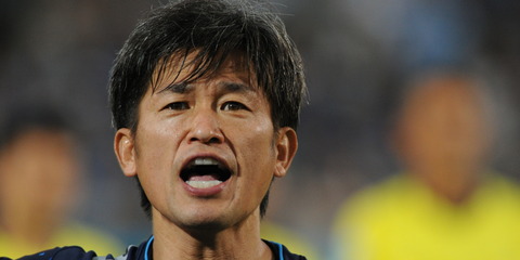 o-KAZUYOSHI-MIURA-facebook