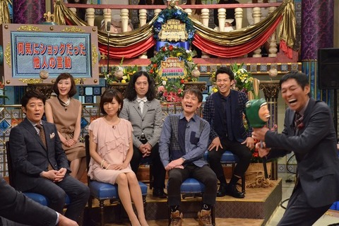 news_header_20151202NW00133