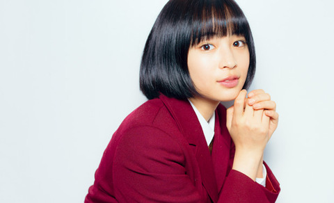 hirose