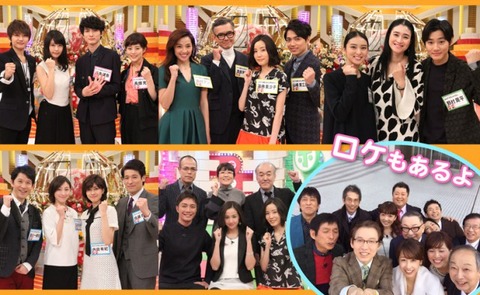 Oricon_2064829_1