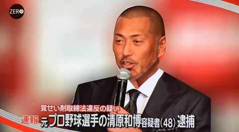 fc2blog_2016020300132883e