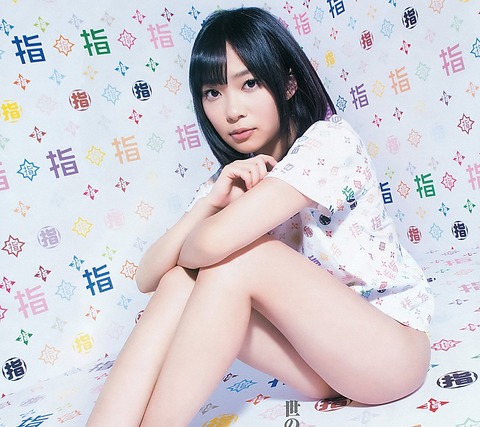 sasihararino-01-ahd1
