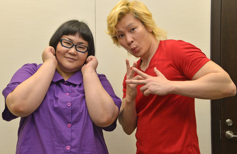 news_header_DSC_2274