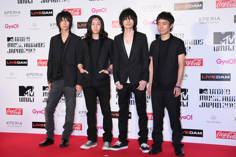 Bump+Chicken+MTV+Video+Music+Japan+2012+Red+zOFPCu7ZiEBl