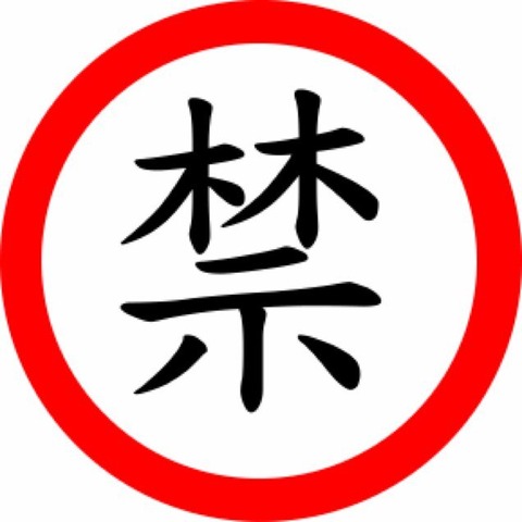 d2dbffef1422e02b36aeb716a6a01055