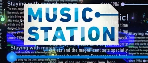 MUSIC-STATION-2012