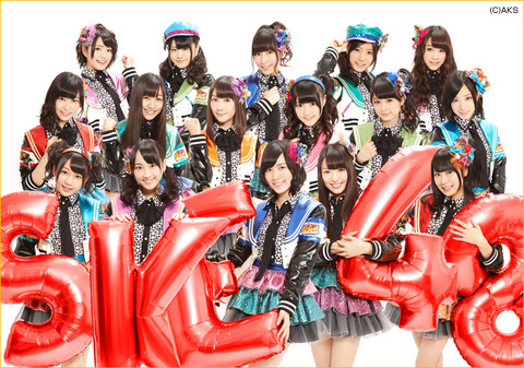 headerKissS