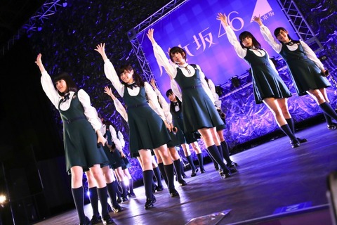 news_header_018A0742