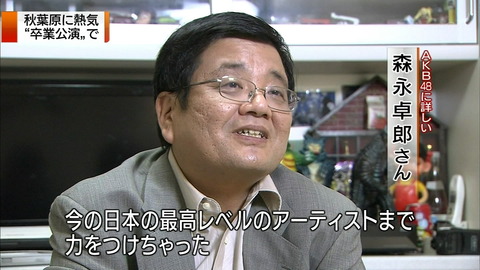 20120828234450
