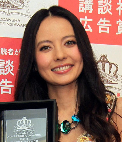 G20130331005516960_view