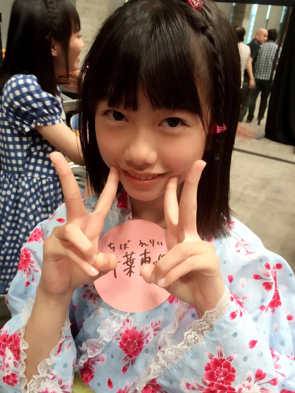 て 	YouTube動画>3本 ->画像>9枚 